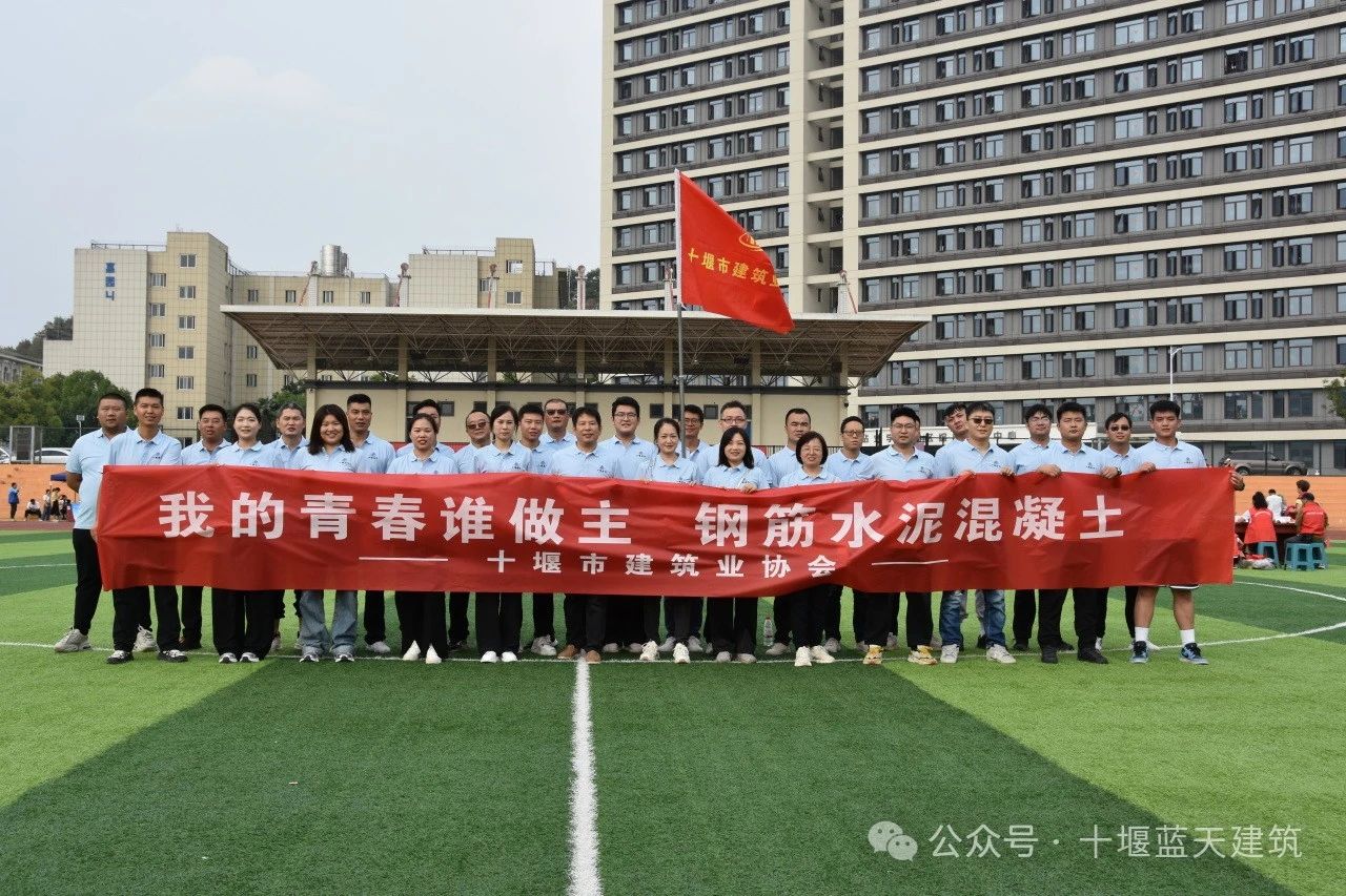 微信圖片_20250811171249.jpg