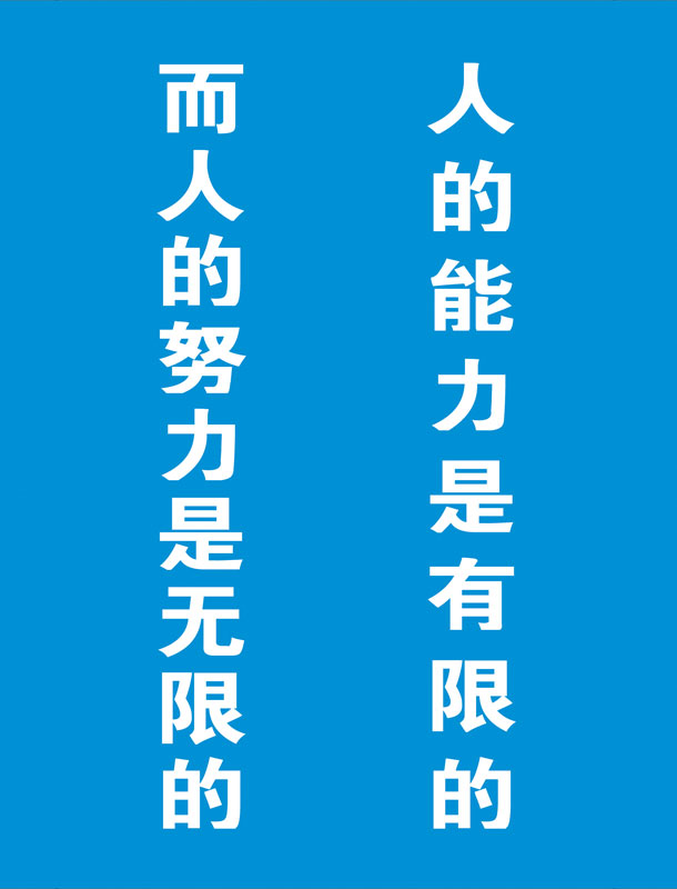 vu(png)_(ti)2